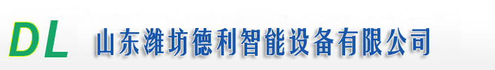 燒毛機(jī)