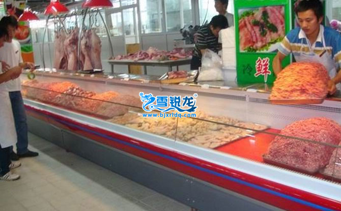 鮮肉柜
